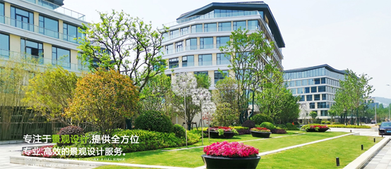 數(shù)字技術(shù)為景觀設(shè)計插上科技的翅膀！